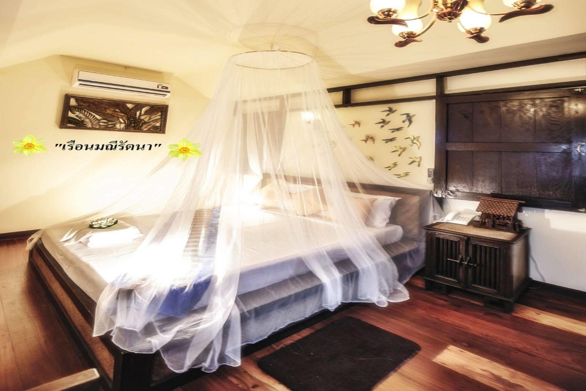 Chart Trip Resort Nakhonratchasima Zewnętrze zdjęcie